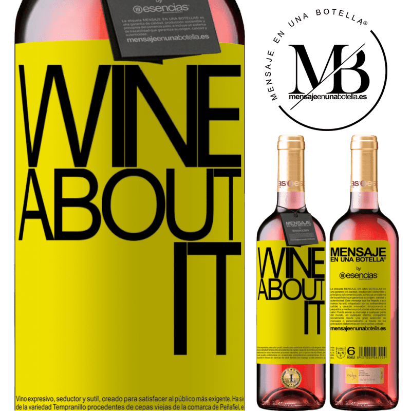 «Wine about it» ROSÉエディション