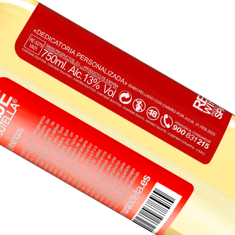 トータルトレーサビリティ. «そして、このボトルを飲んで過ごすのに良い時間は？» WHITEエディション