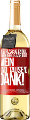 Vielen Dank