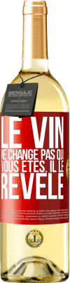 Vin