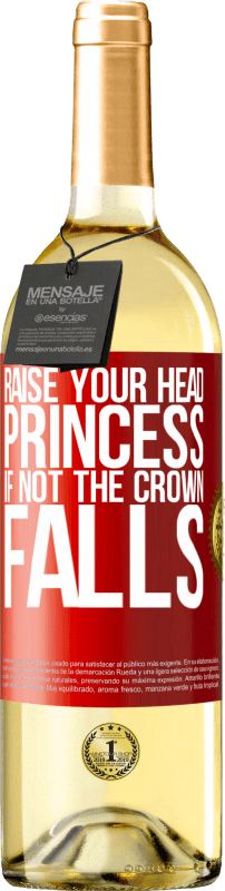 «Подними голову, принцесса. Если не корона падает» Издание WHITE