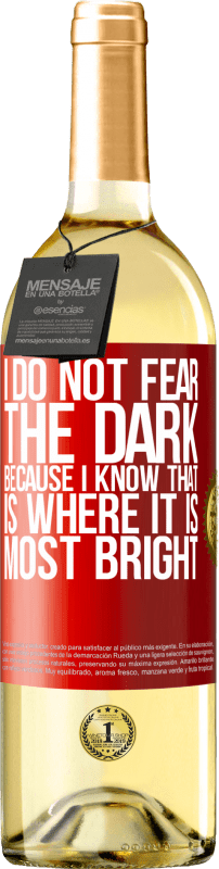 «Я не боюсь темноты, потому что я знаю, что именно там она наиболее яркая» Издание WHITE