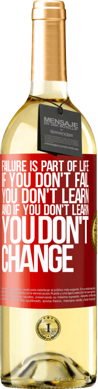 «失败是生活的一部分。如果你不失败，就不会学习，如果你不学习，就不会改变» WHITE版
