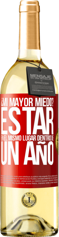 «¿Mi mayor miedo? Estar en el mismo lugar dentro de un año» Edición WHITE