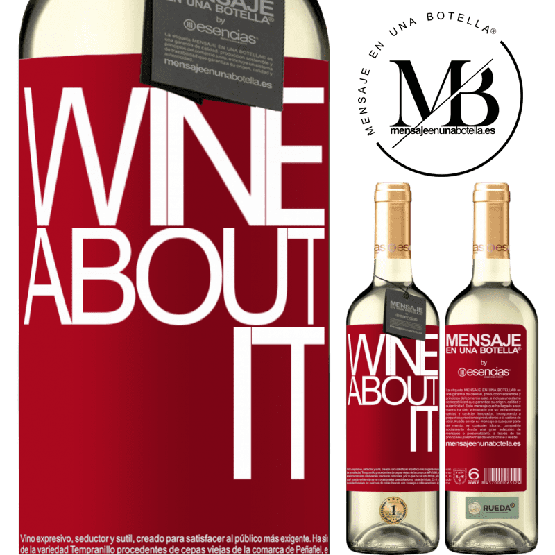 «Wine about it» Издание WHITE