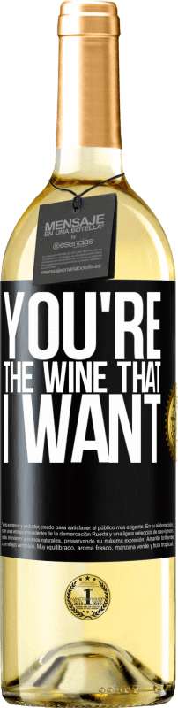 29,95 € | Weißwein WHITE Ausgabe You're the wine that I want Schwarzes Etikett. Anpassbares Etikett Junger Wein Ernte 2024 Verdejo