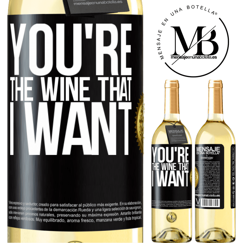29,95 € Spedizione Gratuita | Vino bianco Edizione WHITE You're the wine that I want Etichetta Nera. Etichetta personalizzabile Vino giovane Raccogliere 2024 Verdejo