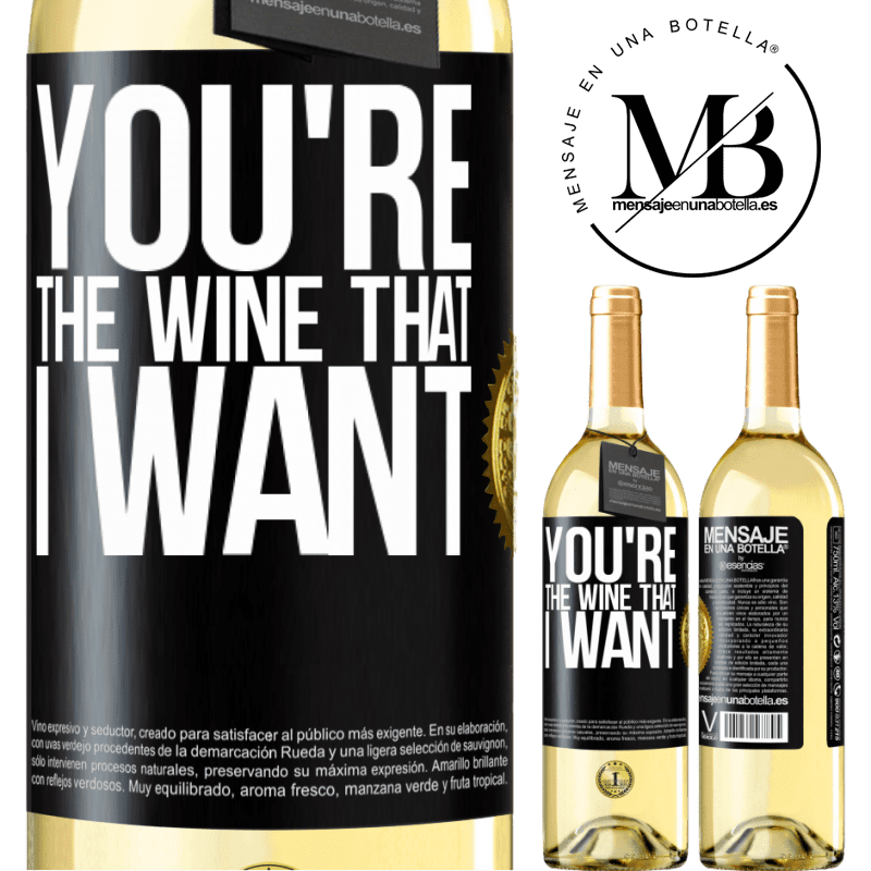 29,95 € Envio grátis | Vinho branco Edição WHITE You're the wine that I want Etiqueta Preta. Etiqueta personalizável Vinho jovem Colheita 2024 Verdejo