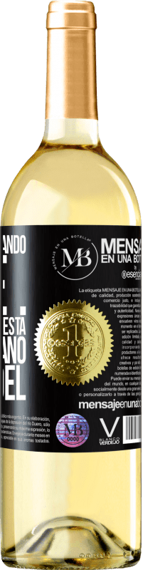 «Estive observando você ... Não seja bom nesta época do ano. Papai Noel» Edição WHITE