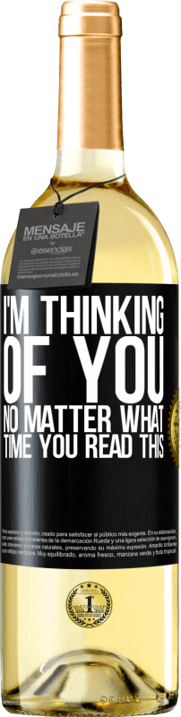 «I'm thinking of you ... No matter what time you read this» WHITE Edition