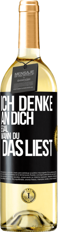 29,95 € | Weißwein WHITE Ausgabe Ich denke an dich. Egal, wann du das liest Schwarzes Etikett. Anpassbares Etikett Junger Wein Ernte 2024 Verdejo