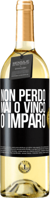 Riflessioni