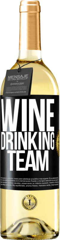 29,95 € 免费送货 | 白葡萄酒 WHITE版 Wine drinking team 黑标. 可自定义的标签 青年酒 收成 2025 Verdejo