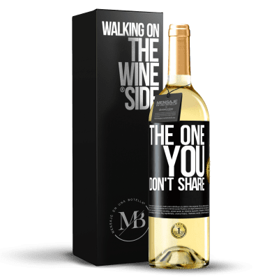 «The one you don't share» Издание WHITE