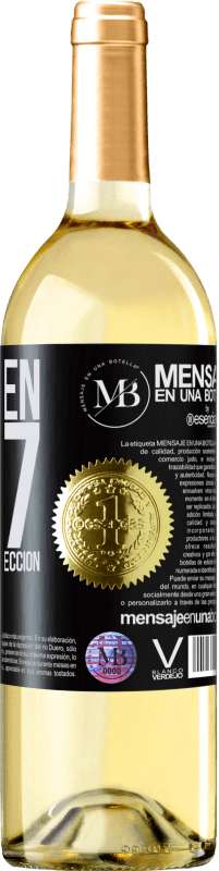 «Hecho en 1967. Envejecido a la perfección» Edición WHITE