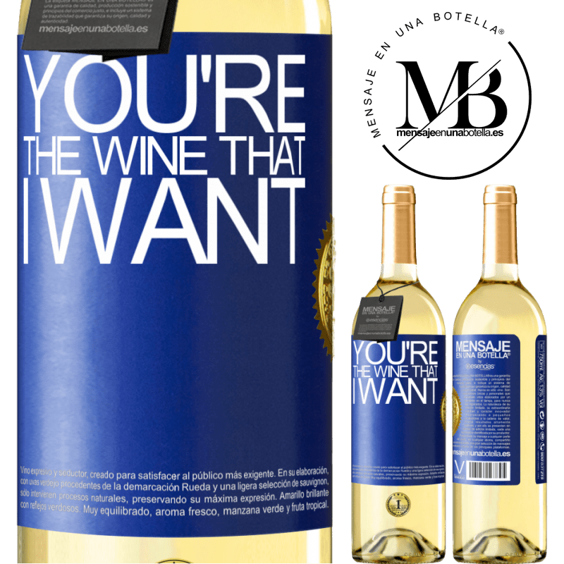 29,95 € 送料無料 | 白ワイン WHITEエディション You're the wine that I want 青いタグ. カスタマイズ可能なラベル 若いワイン 収穫 2024 Verdejo