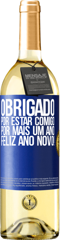 29,95 € | Vinho branco Edição WHITE Obrigado por estar comigo por mais um ano. Feliz Ano Novo! Etiqueta Azul. Etiqueta personalizável Vinho jovem Colheita 2024 Verdejo