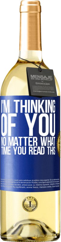«I'm thinking of you ... No matter what time you read this» WHITE Edition