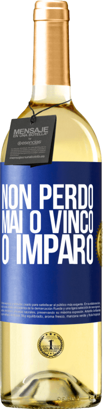 29,95 € Spedizione Gratuita | Vino bianco Edizione WHITE Non perdo mai O vinco o imparo Etichetta Blu. Etichetta personalizzabile Vino giovane Raccogliere 2023 Verdejo