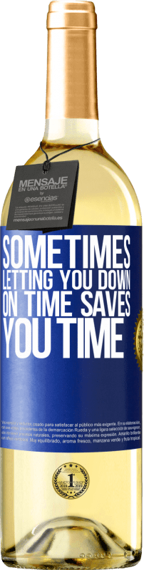 «有时，放下您的时间可以节省您的时间» WHITE版