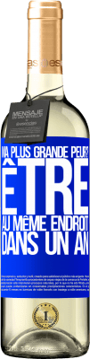 Entreprise