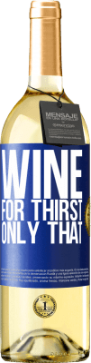 Vin