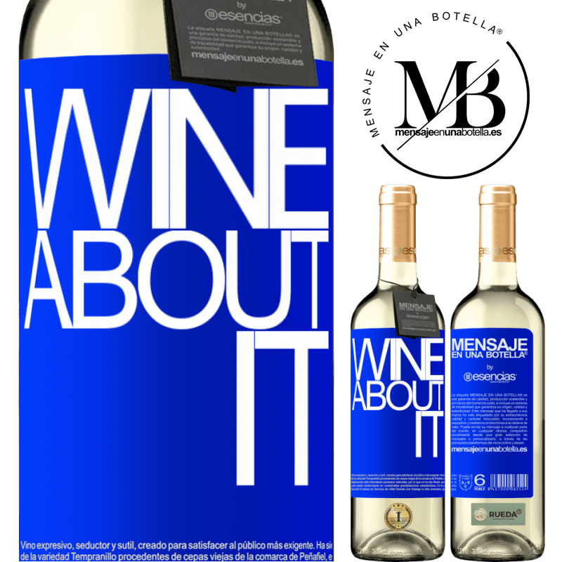 «Wine about it» Издание WHITE