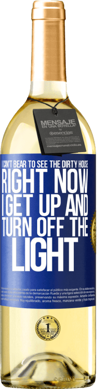 «我不忍心看到那间肮脏的房子。现在我起身关灯» WHITE版