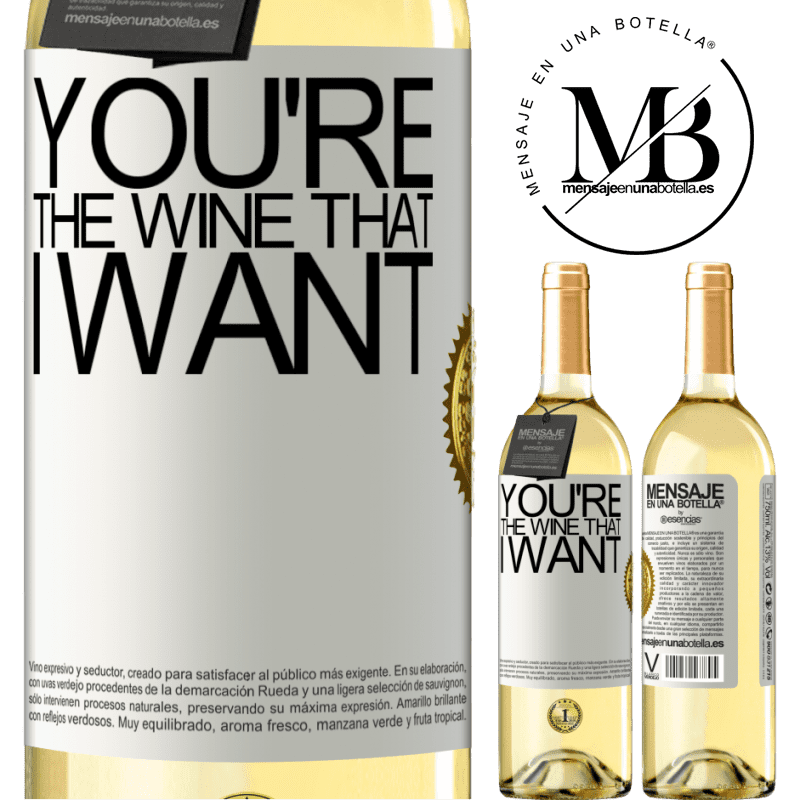 29,95 € 送料無料 | 白ワイン WHITEエディション You're the wine that I want ホワイトラベル. カスタマイズ可能なラベル 若いワイン 収穫 2024 Verdejo