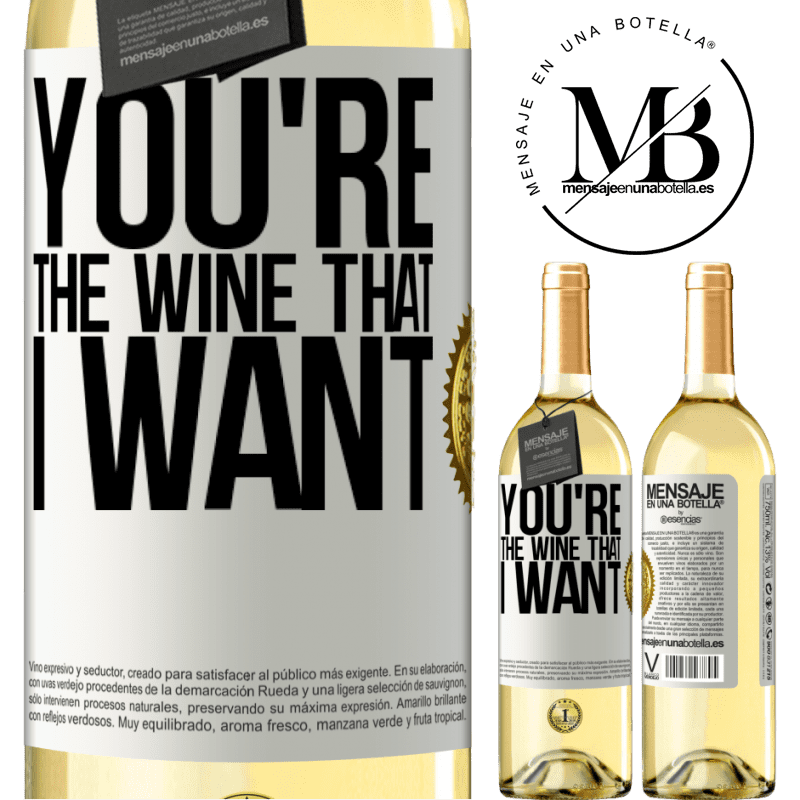 29,95 € Kostenloser Versand | Weißwein WHITE Ausgabe You're the wine that I want Weißes Etikett. Anpassbares Etikett Junger Wein Ernte 2024 Verdejo