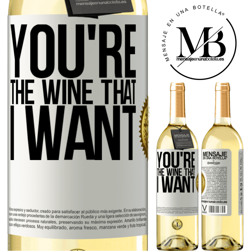 29,95 € Spedizione Gratuita | Vino bianco Edizione WHITE You're the wine that I want Etichetta Bianca. Etichetta personalizzabile Vino giovane Raccogliere 2024 Verdejo