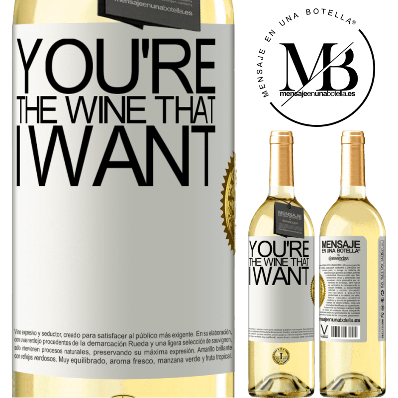 29,95 € 免费送货 | 白葡萄酒 WHITE版 You're the wine that I want 白标. 可自定义的标签 青年酒 收成 2024 Verdejo