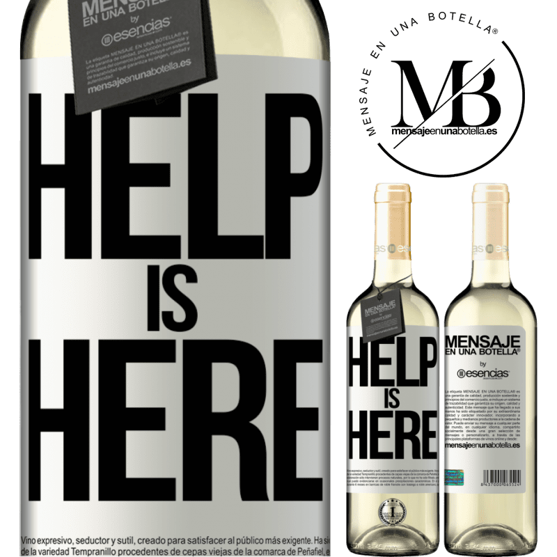 «Help is Here» WHITE版