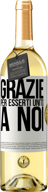 29,95 € | Vino bianco Edizione WHITE Grazie per esserti unito a noi Etichetta Bianca. Etichetta personalizzabile Vino giovane Raccogliere 2024 Verdejo