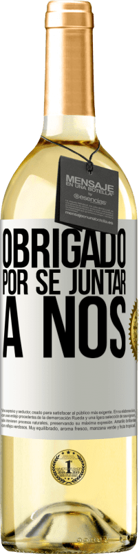 29,95 € | Vinho branco Edição WHITE Obrigado por se juntar a nós Etiqueta Branca. Etiqueta personalizável Vinho jovem Colheita 2024 Verdejo