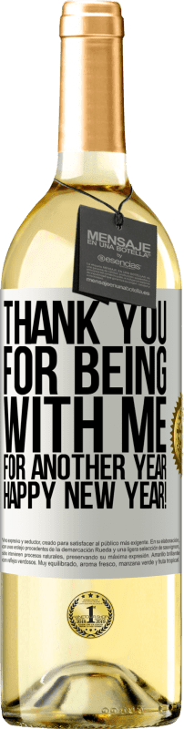 29,95 € 送料無料 | 白ワイン WHITEエディション もう一年私と一緒にいてくれてありがとう。明けましておめでとうございます！ ホワイトラベル. カスタマイズ可能なラベル 若いワイン 収穫 2023 Verdejo