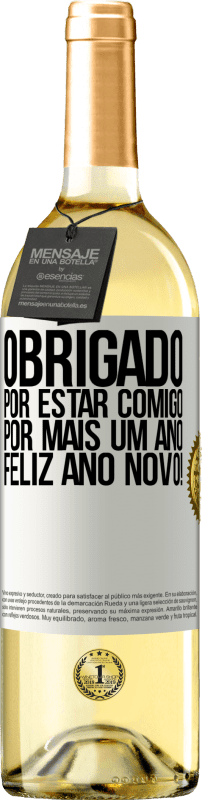 29,95 € | Vinho branco Edição WHITE Obrigado por estar comigo por mais um ano. Feliz Ano Novo! Etiqueta Branca. Etiqueta personalizável Vinho jovem Colheita 2024 Verdejo