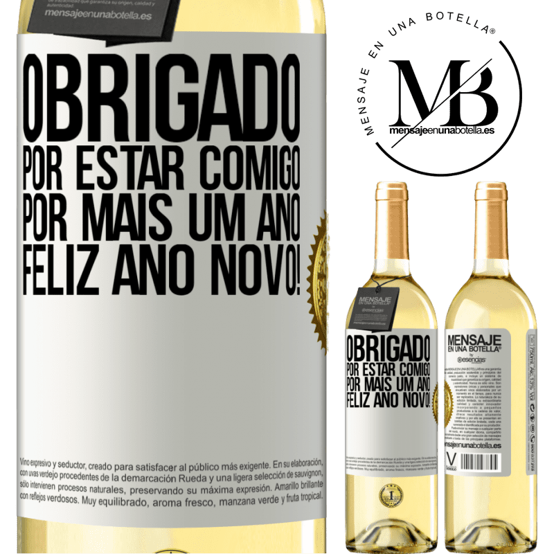 29,95 € Envio grátis | Vinho branco Edição WHITE Obrigado por estar comigo por mais um ano. Feliz Ano Novo! Etiqueta Branca. Etiqueta personalizável Vinho jovem Colheita 2024 Verdejo