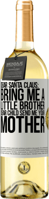 クリスマス