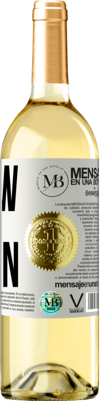 «The show must go on» WHITE Edition