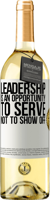 «Лидерство - это возможность служить, а не хвастаться» Издание WHITE