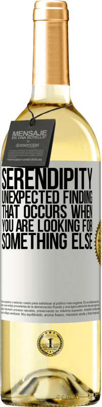 «Serendipity. Неожиданное обнаружение, которое происходит, когда вы ищете что-то другое» Издание WHITE