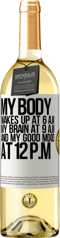 «Мое тело просыпается в 6 часов утра. Мой мозг в 9 утра. и мое хорошее настроение в 12 часов вечера» Издание WHITE
