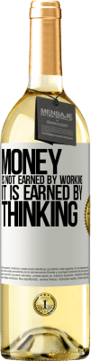 Motivation
