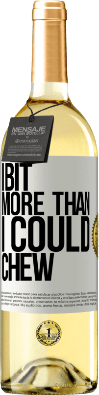 29,95 € 送料無料 | 白ワイン WHITEエディション 噛むことができなかった ホワイトラベル. カスタマイズ可能なラベル 若いワイン 収穫 2025 Verdejo