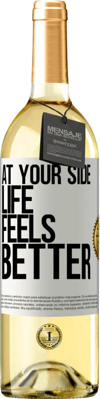 29,95 € | Белое вино Издание WHITE На вашей стороне жизнь лучше Белая этикетка. Настраиваемая этикетка Молодое вино Урожай 2023 Verdejo