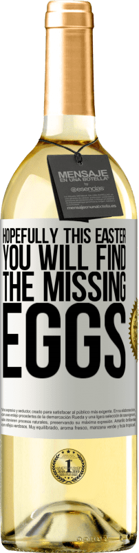 «Надеюсь, в эту Пасху вы найдете недостающие яйца» Издание WHITE