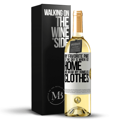 «我一天中最喜欢的部分是当我回到家穿无家可归的衣服时» WHITE版