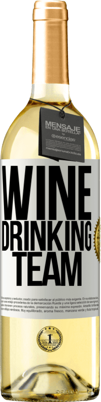 29,95 € 免费送货 | 白葡萄酒 WHITE版 Wine drinking team 白标. 可自定义的标签 青年酒 收成 2025 Verdejo