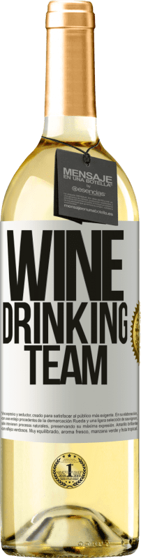 29,95 € Kostenloser Versand | Weißwein WHITE Ausgabe Wine drinking team Weißes Etikett. Anpassbares Etikett Junger Wein Ernte 2023 Verdejo